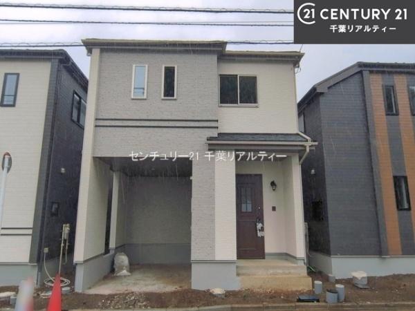 船橋市習志野台8丁目　B号棟
