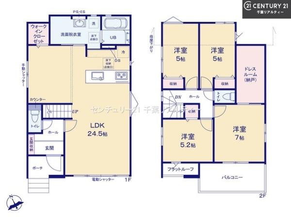 船橋市飯山満町3丁目　1号棟