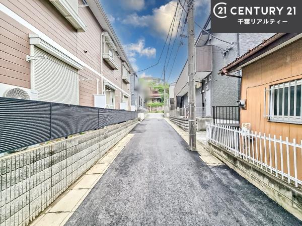 習志野市実籾6丁目