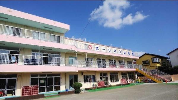 習志野市東習志野6丁目　2号棟(ホーリネス幼稚園)