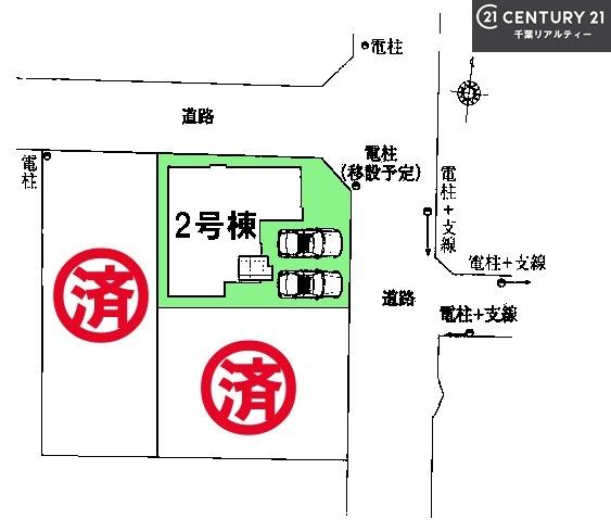 習志野市東習志野6丁目　2号棟