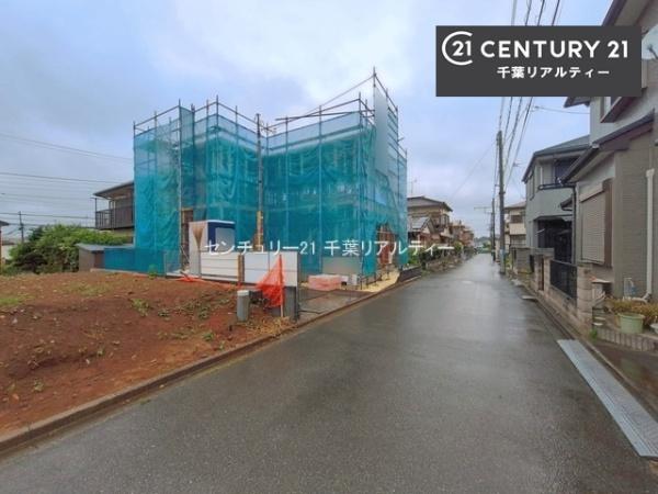 千葉市中央区生実町　１号棟