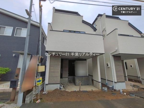 千葉市中央区登戸３丁目　３号棟