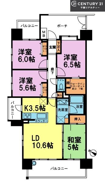 デュオヒルズ津田沼前原