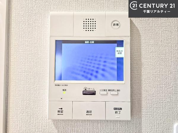 デュオヒルズ津田沼前原