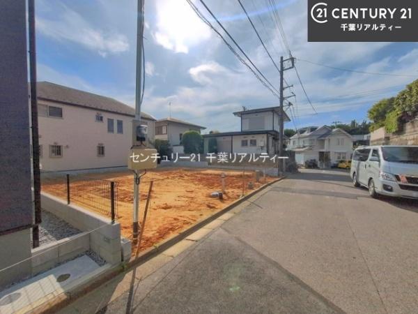 船橋市三山4丁目　A号棟