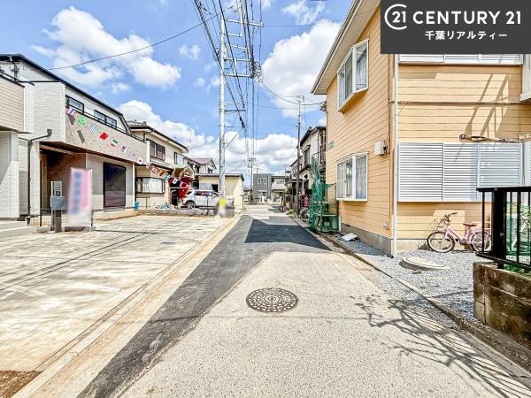 船橋市八木が谷1丁目　A号棟