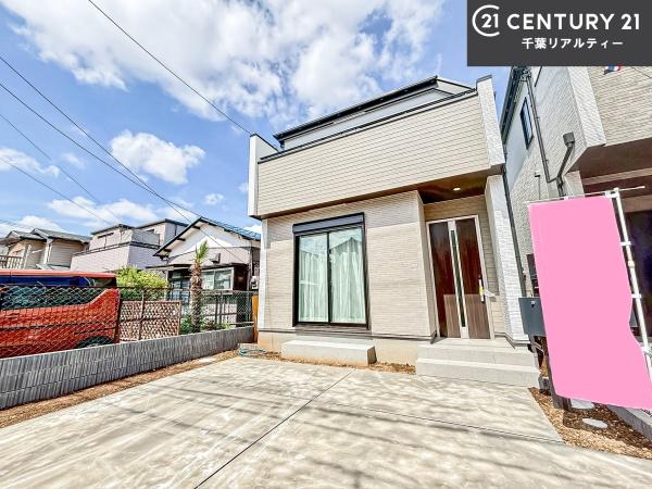 船橋市八木が谷1丁目 A号棟