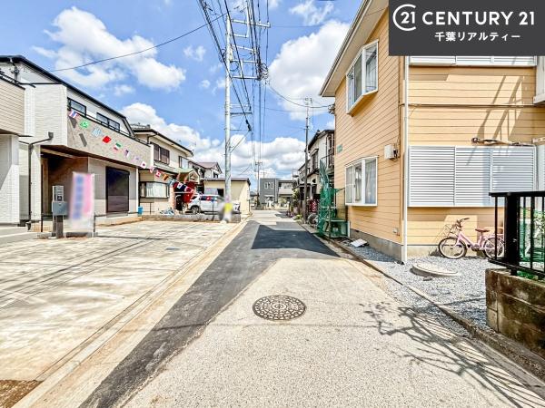 船橋市八木が谷1丁目　B号棟