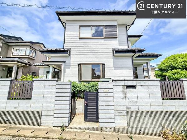 八街市八街ほの中古一戸建て