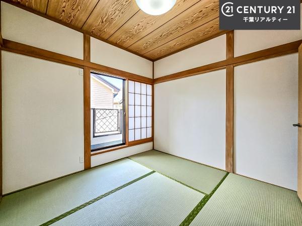 八街市八街ほの中古一戸建て