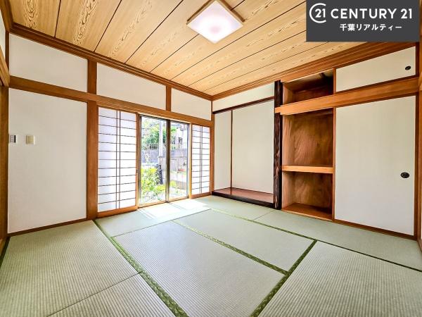 八街市八街ほ