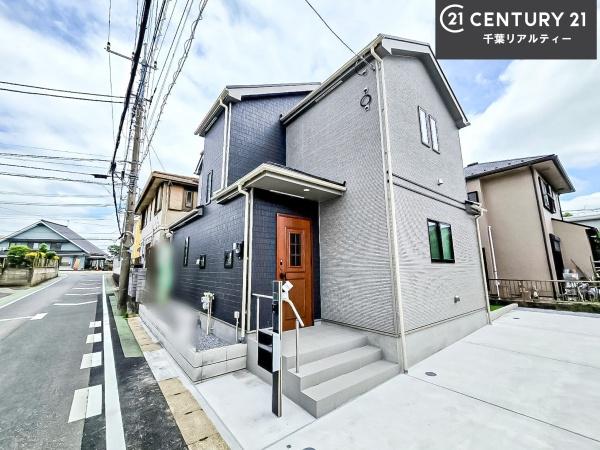 成田市並木町