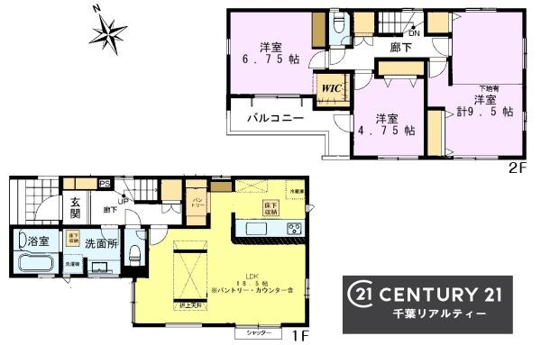 千葉市稲毛区園生町　２号棟