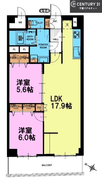 ハッコー稲毛マンション