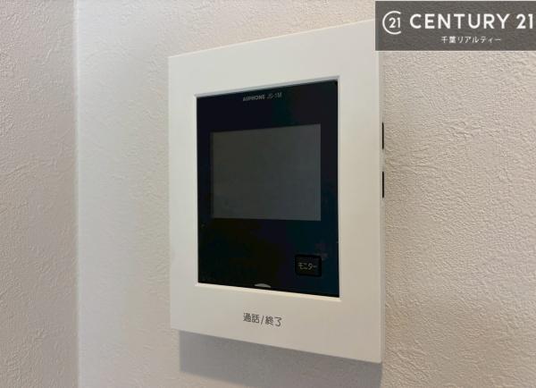 ハッコー稲毛マンション