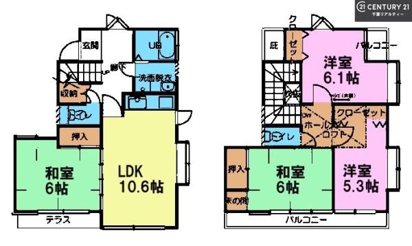 千葉市花見川区作新台４丁目の中古一戸建て