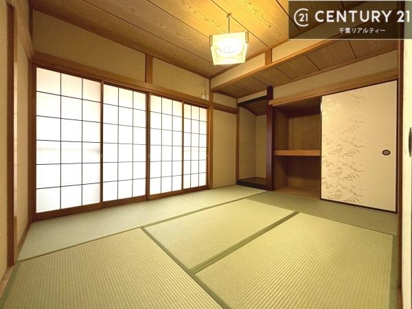 千葉市花見川区作新台４丁目の中古一戸建て