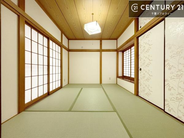千葉市花見川区作新台４丁目の中古一戸建て