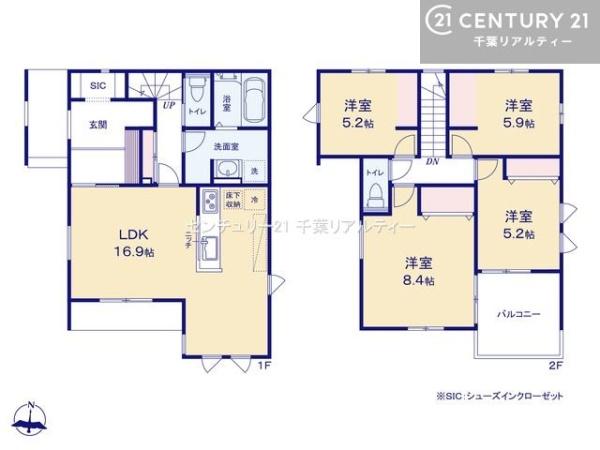 八千代市緑が丘西５丁目
