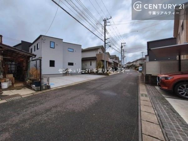 八千代市緑が丘西５丁目