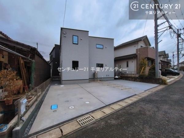 八千代市緑が丘西５丁目