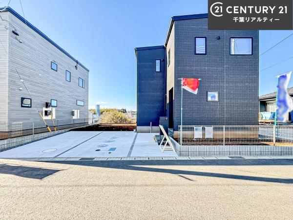 成田市大清水　1号棟