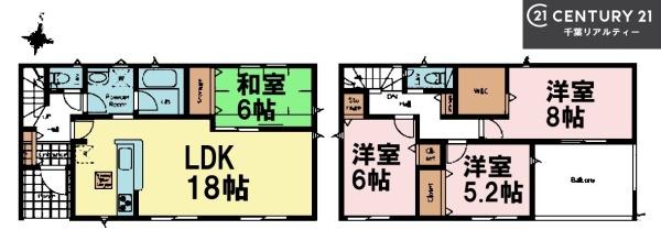 八街市富山