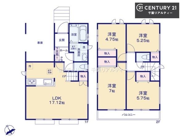 千葉市稲毛区萩台町　B号棟