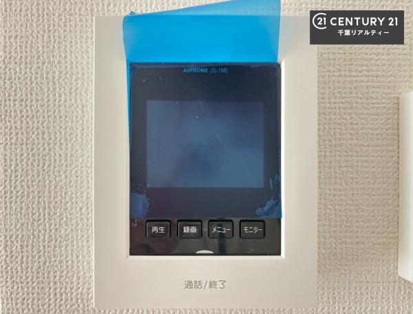 千葉市稲毛区萩台町　B号棟