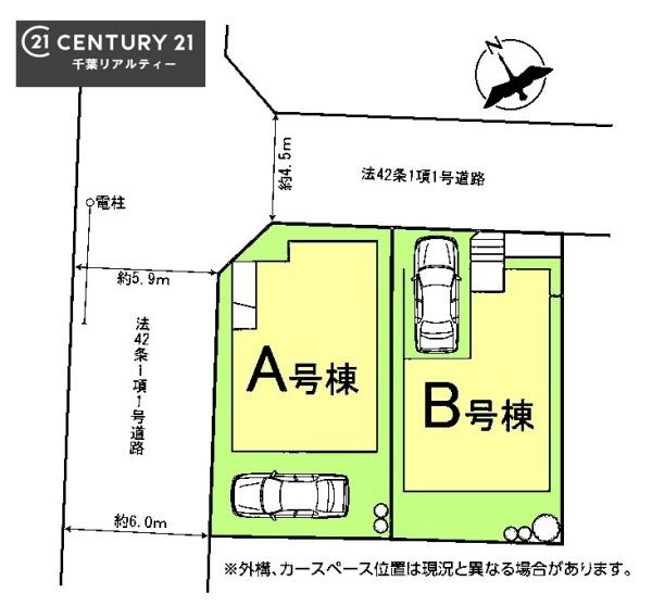 千葉市稲毛区萩台町　B号棟