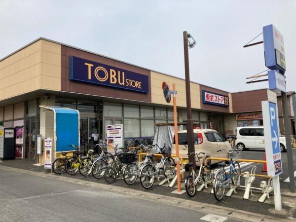 ペアタウン船橋B棟(東武ストア船橋法典店)