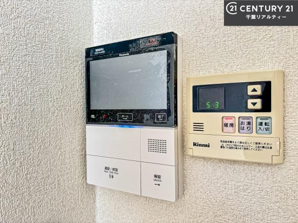 ペアタウン船橋B棟
