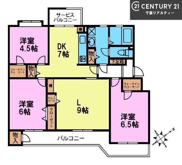 西船橋グリーンハイツ13号棟