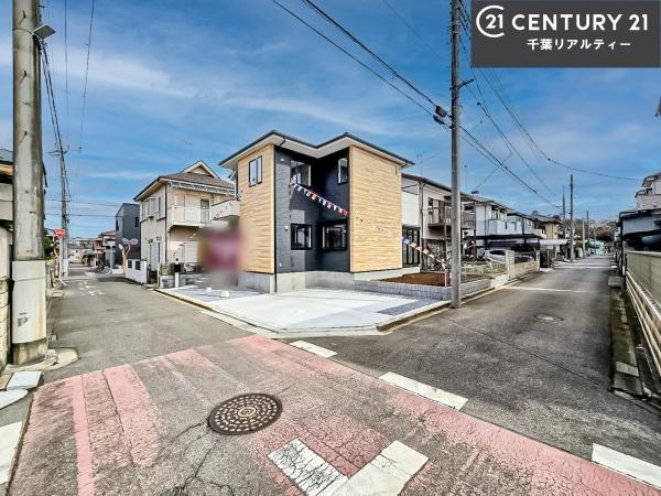船橋市松が丘2丁目