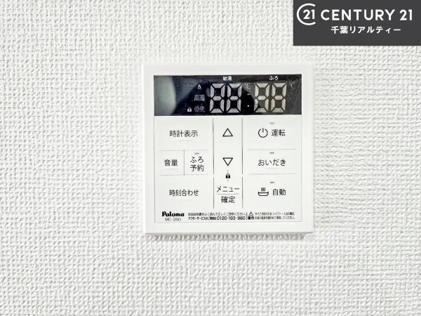 グラファーレ船橋市三山5丁目　1号棟