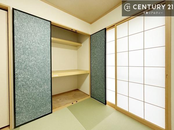 千葉市若葉区小倉町の中古一戸建て