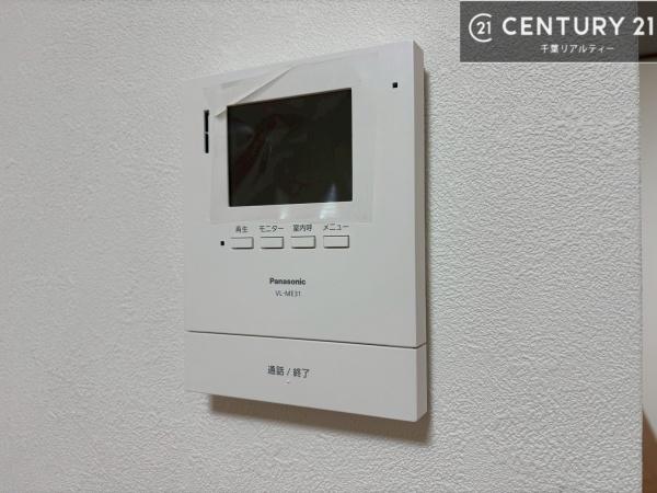 千葉市若葉区小倉町の中古一戸建て