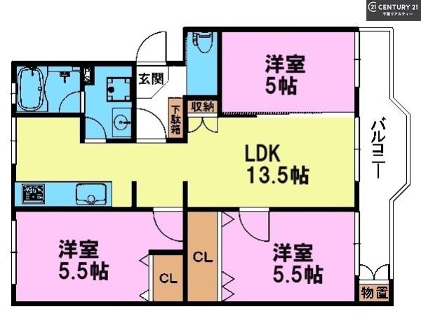 検見川ハイツ4号棟