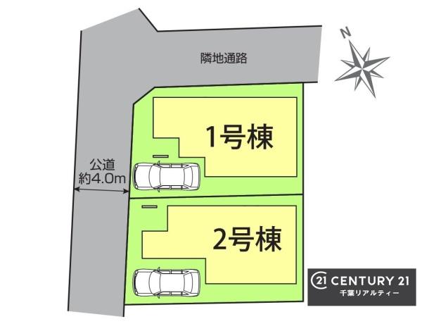 千葉市稲毛区園生町　２号棟