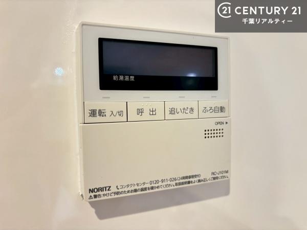 コスモ市川パサージュ