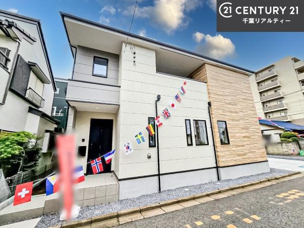 習志野市東習志野8丁目