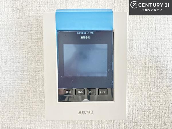 習志野市袖ケ浦4丁目　2号棟