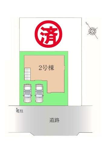 習志野市袖ケ浦4丁目　2号棟