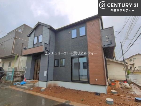 船橋市前原西8丁目