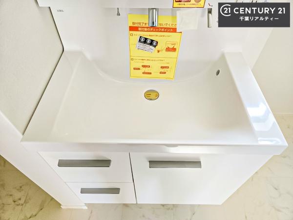 千葉市中央区登戸３丁目　３号棟