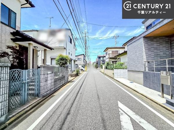 船橋市西習志野2丁目
