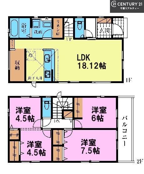 グラファーレ船橋市旭町1丁目