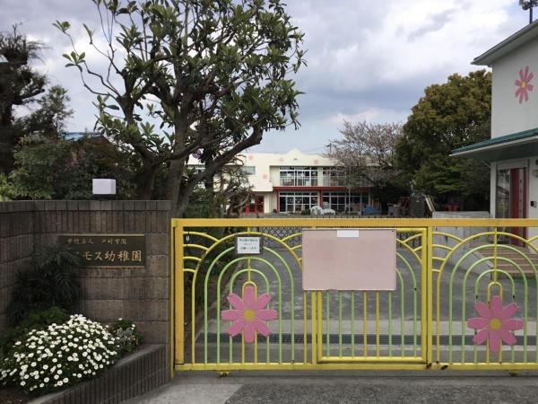 グラファーレ船橋市旭町1丁目(コスモス幼稚園)