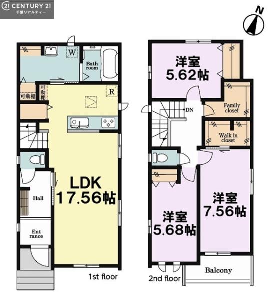 市川市北方町４丁目　Ａ号棟